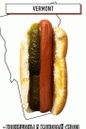 hot dog s korbonima i javorovim sirupom