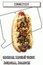 hot dog s parmezanom, prženim češnjakom, mocarelom, školjkama