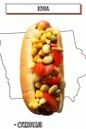 hot dog sa kukuruzom i grahom