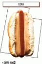 hot dog s umakom od prženja