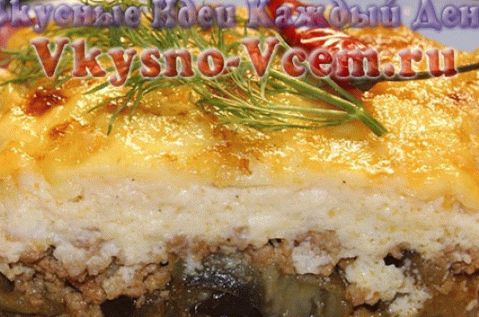 Moussaka recept s patlidžanom