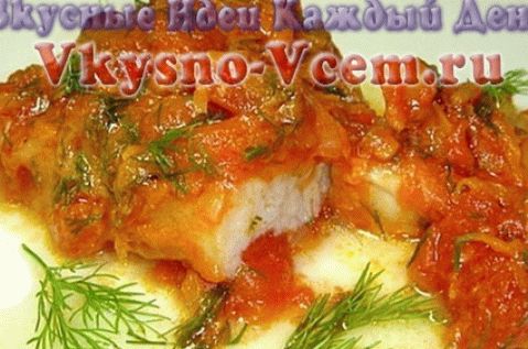 prženi šaran s umakom