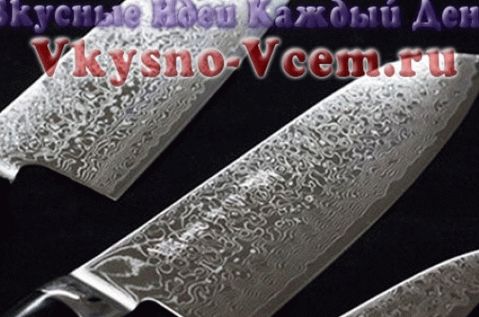 moderni noževi za profesionalce